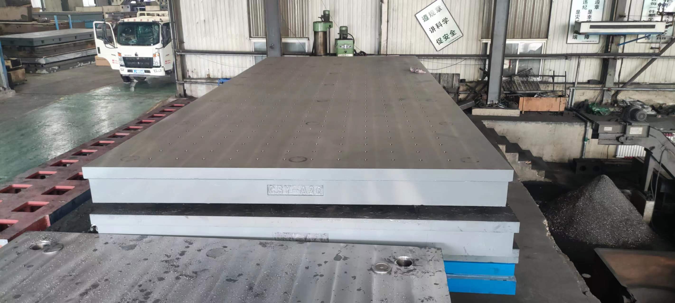 铸铁平台试验台底座的主要技术