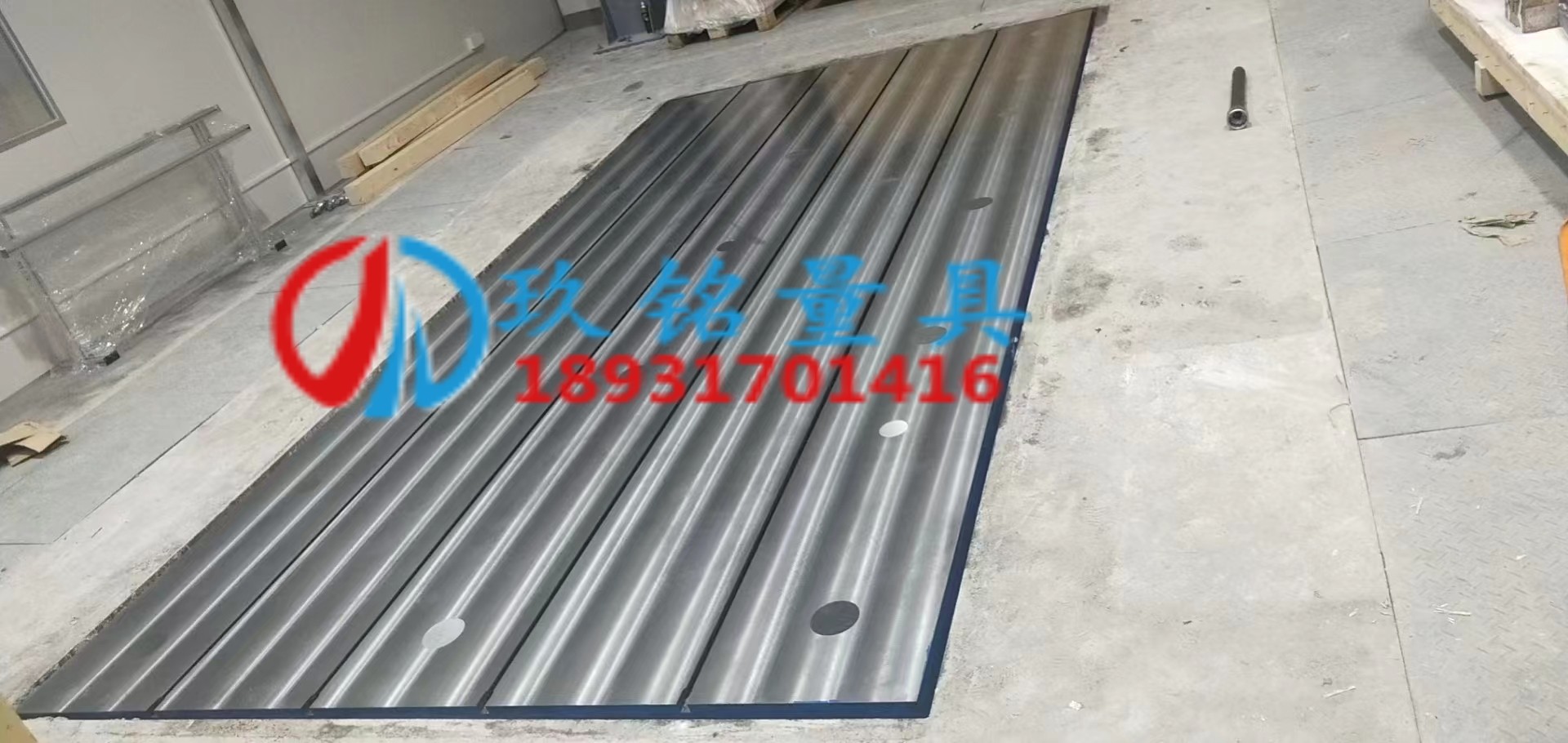 铸铁平台哪家好